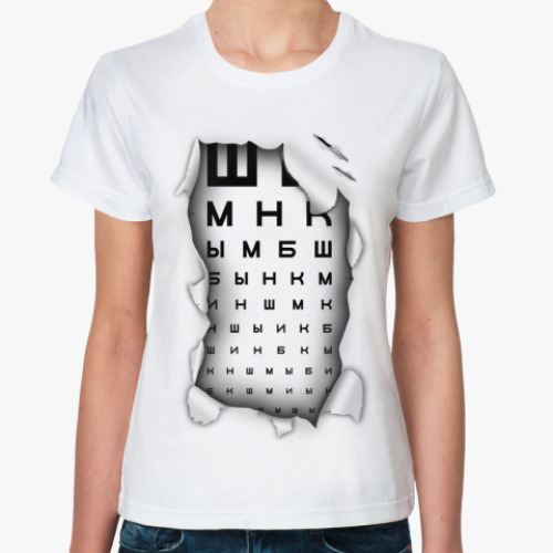 Классическая футболка 'Зрение'