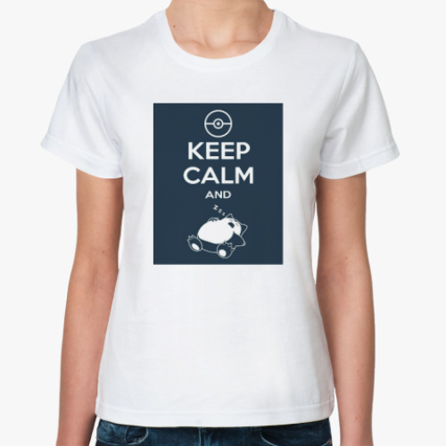 Классическая футболка Keep calm and rest