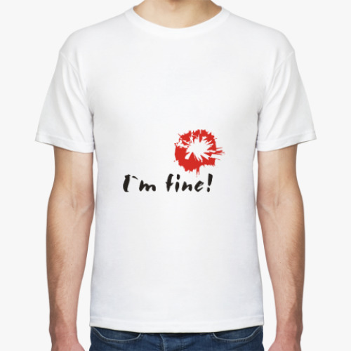 Футболка 'I`m fine'