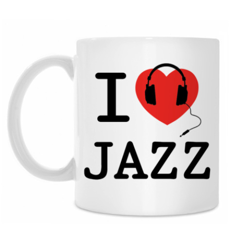 Кружка I Love Jazz