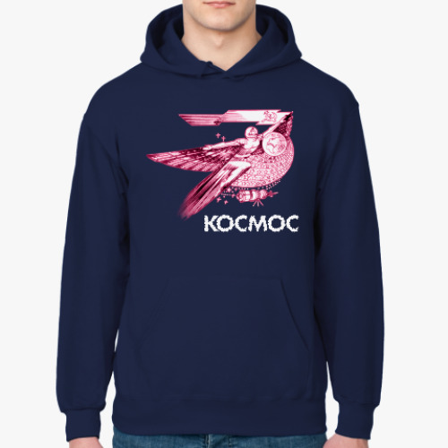 Толстовка худи КОСМОС