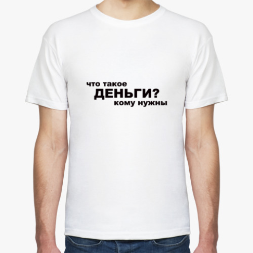 Футболка Земфира 2011