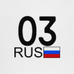 03 RUS