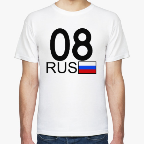 Футболка 08 RUS (A777AA)