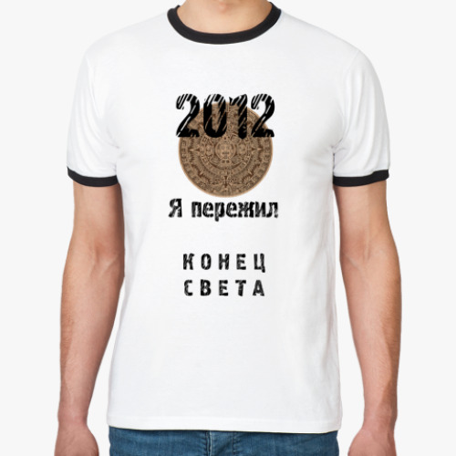 Футболка Ringer-T End