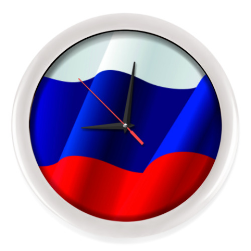 Настенные часы Флаг Российской Федерации