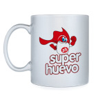 Кружка серебристая Super Huevo!
