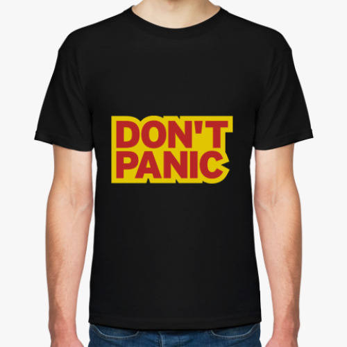 Футболка  'Don't panic'