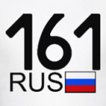 161 RUS (A777AA)