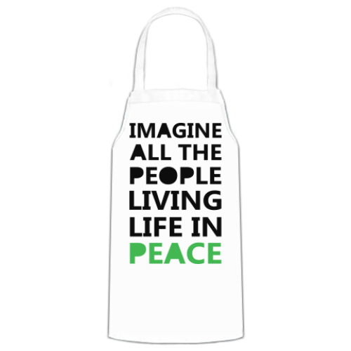 Фартук Imagine All the People