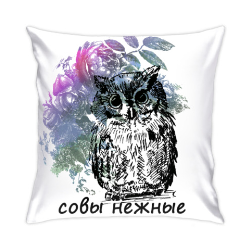 Подушка Совы Нежные