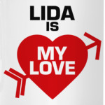 Лида - моя любовь