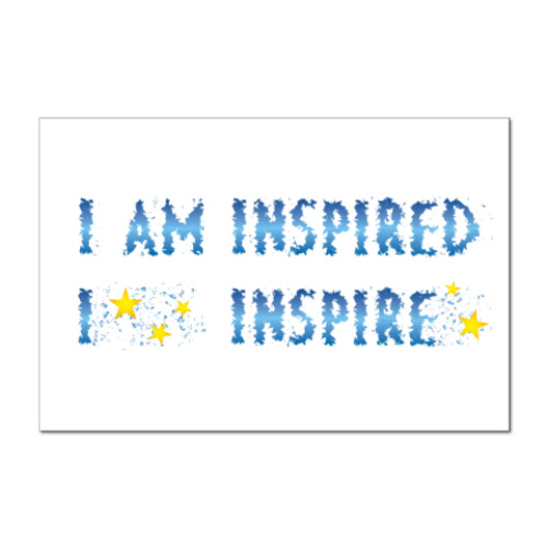 Наклейка (стикер) I am inspired & I inspire