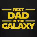 Лучший папа в галактике