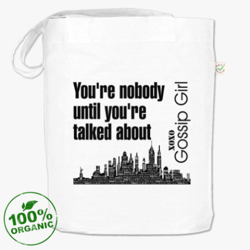 Сумка шоппер You're nobody until you're talked about