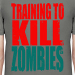 Тренируйся убивать зомби