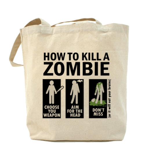 Сумка шоппер Зомби.how to kill a zombie