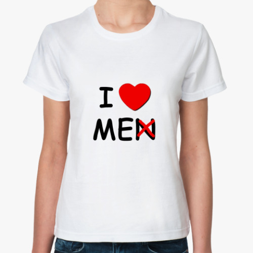 Классическая футболка I love me