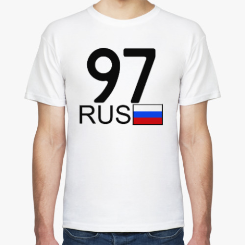 Футболка 97 RUS (A777AA)