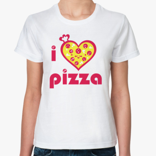 Классическая футболка Я люблю пиццу