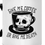 Кофе или смерть!