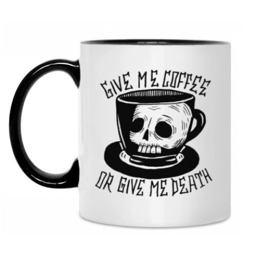 Кружка Кофе или смерть!