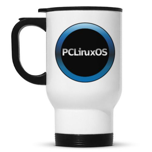Кружка-термос PCLinuxOS