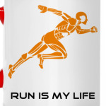 Run is my life
