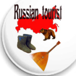  25 мм