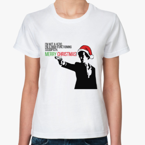 Классическая футболка Merry christmas from Sherlock