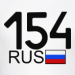 154 RUS (A777AA)