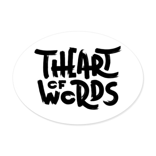 Виниловые наклейки The Art of Words