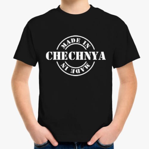 Детская футболка Made in Chechnya
