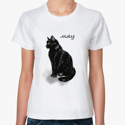 Классическая футболка Черная кошка Мяу
