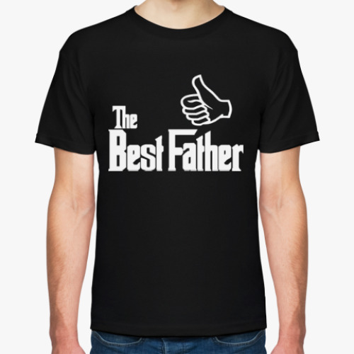 Футболка Best Father (Лучший Папа)