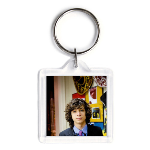 Брелок Adam Sevani