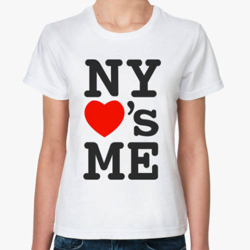 Классическая футболка NY love me