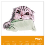 кот Вася