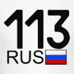 113 RUS (A777AA)