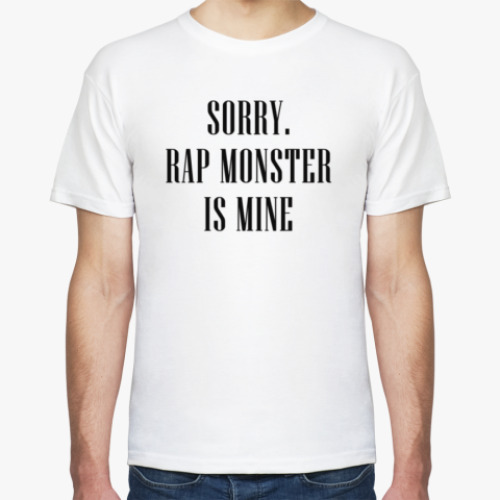 Футболка Sorry. Rap Monster is mine