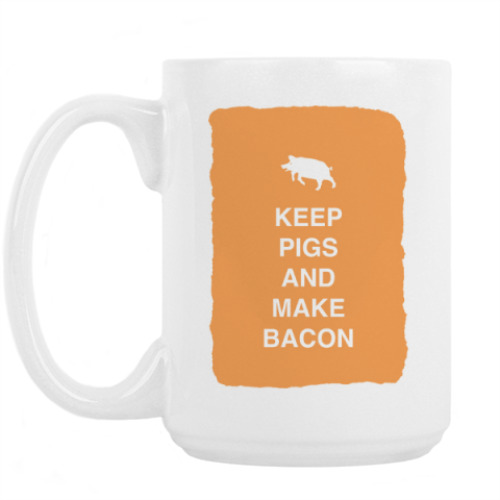 Кружка Keep pigs and make bacon