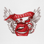 Невеста