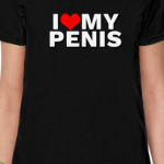 I love my penis