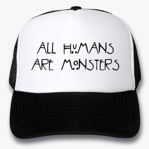 Кепка-тракер All humans are monsters