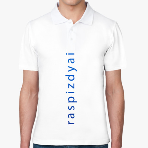 Рубашка поло RASPIZDYAI.