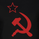 Серп и Молот