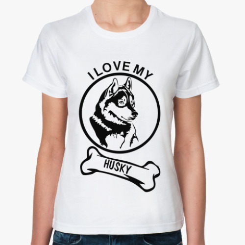 Классическая футболка Сибирский хаски (Husky)