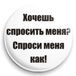 Рекурсия