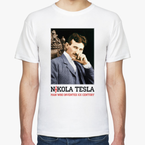 Футболка Никола Тесла 2