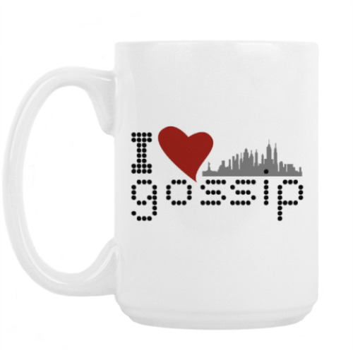 Кружка I love gossip